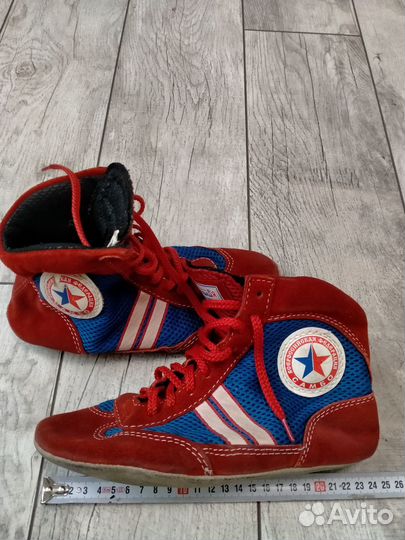 Товары для спорта