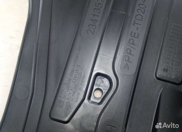 Защита подрамника chevrolet malibu 9. 2016-2023