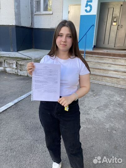 Бизнес-план для соц. контракта