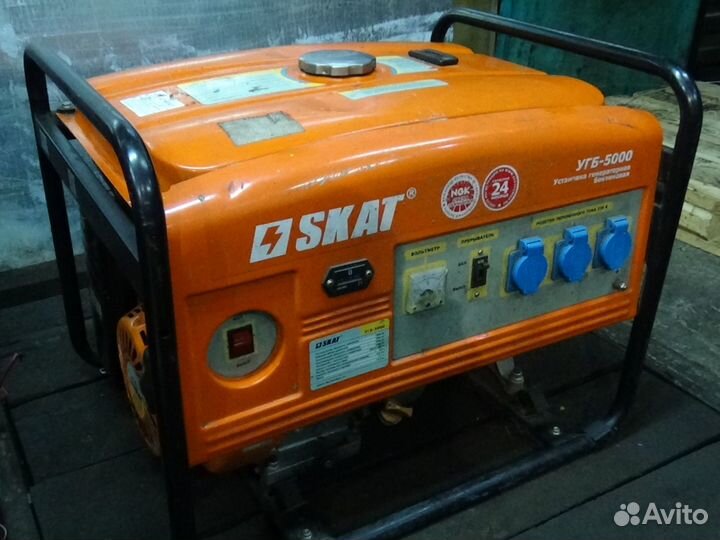 Аренда генератора 5 кВт