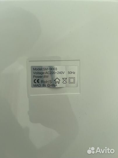 Стерилизатор уф для инструментов