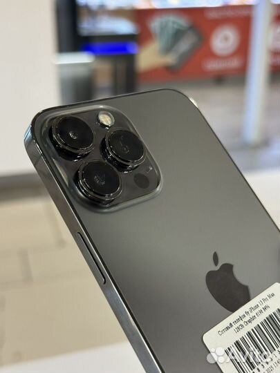 iPhone 13 Pro Max, 128 ГБ