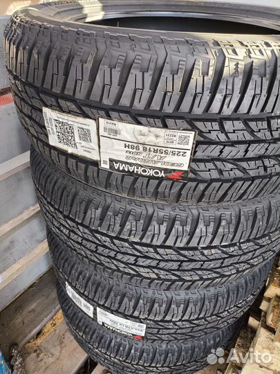 Yokohama Geolandar A/T G015 265/70 R15 112H