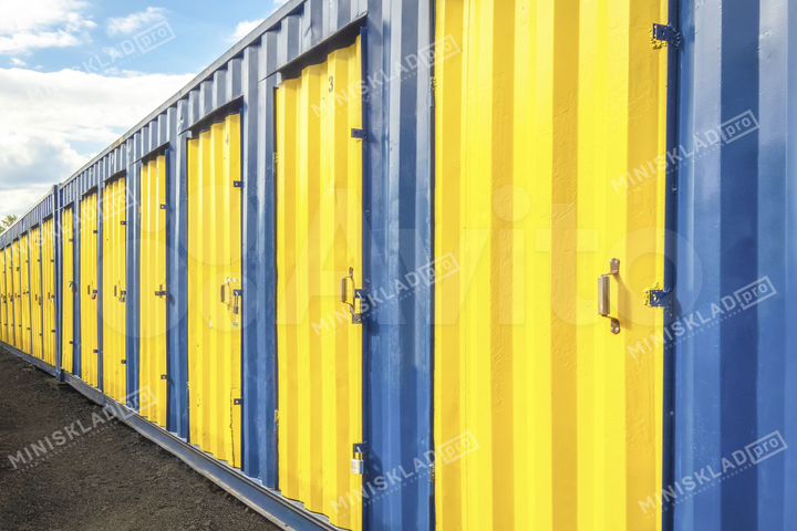 Аренда бокса на Вязовском проезде