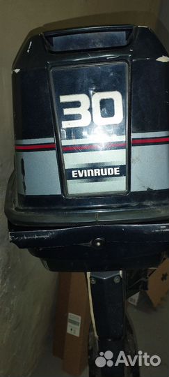 Evinrude 30 бу лодочный мотор