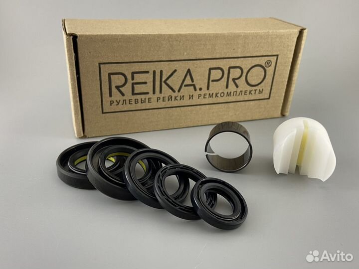 Premium Ремкомплект Toyota Nadia 10/15