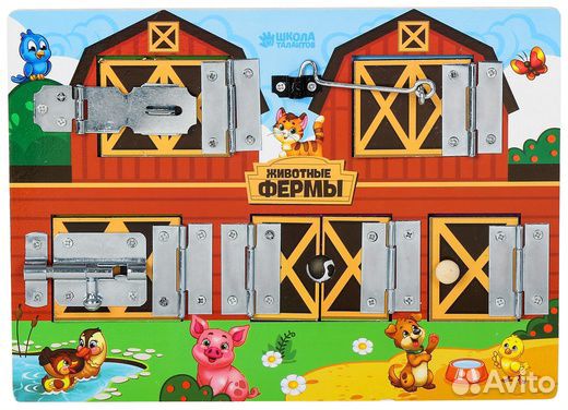 Развивающая доска бизиборд Животные фермы