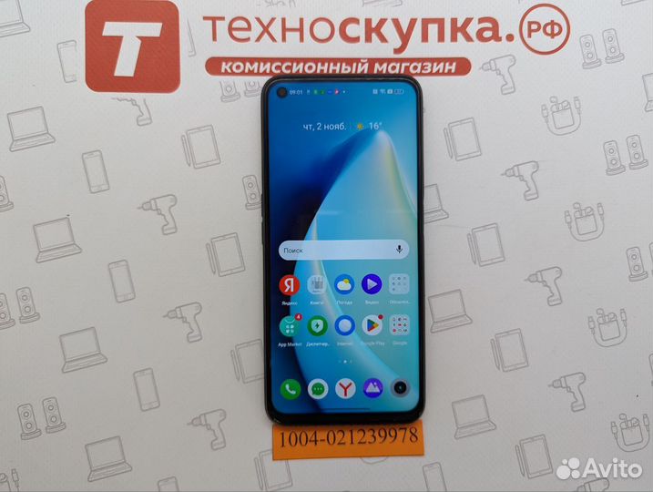 realme 9 5G, 4/64 ГБ
