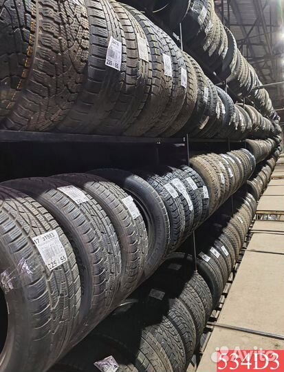 Tracmax X-Privilo TX5 205/55 R16 91M