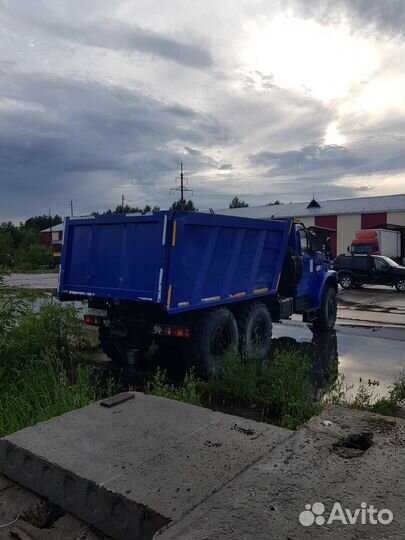 Урал 55571, 2021