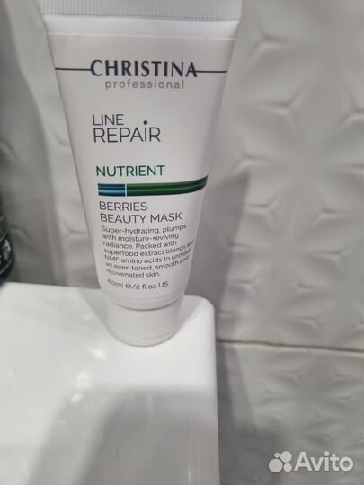 Christina Line Repair Nutrient Berries Beauty Mask