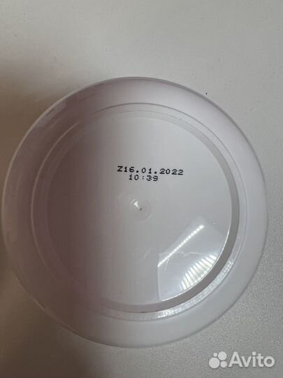 Крем для лица и тела Гранат Avon Care 400мл