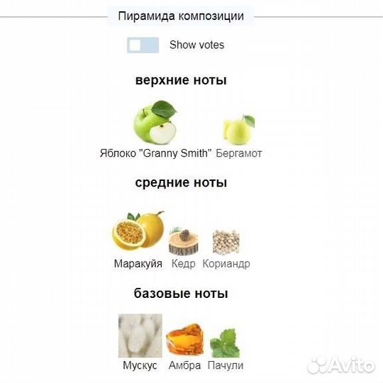 Kajal by Dahab 100 ml