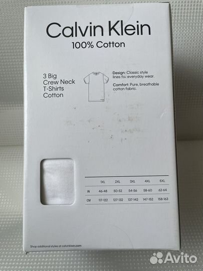 Набор футболок 3XL calvin klein оригинал