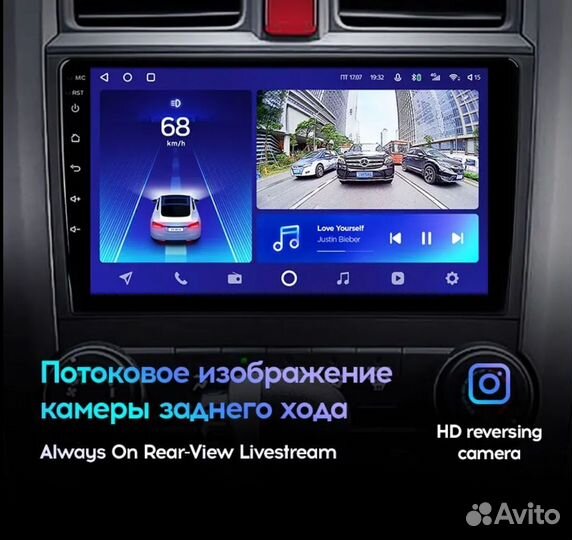 Магнитола Teyes Honda CRV CR-V 3