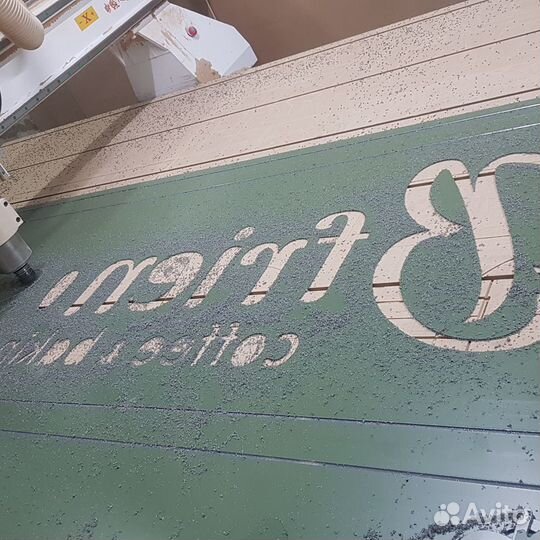 Чпу фрезеровка стол 2,1*4м