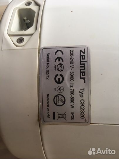 Термопот 4л