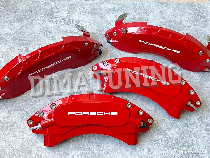 Накладки на суппорта порше алюминиевые