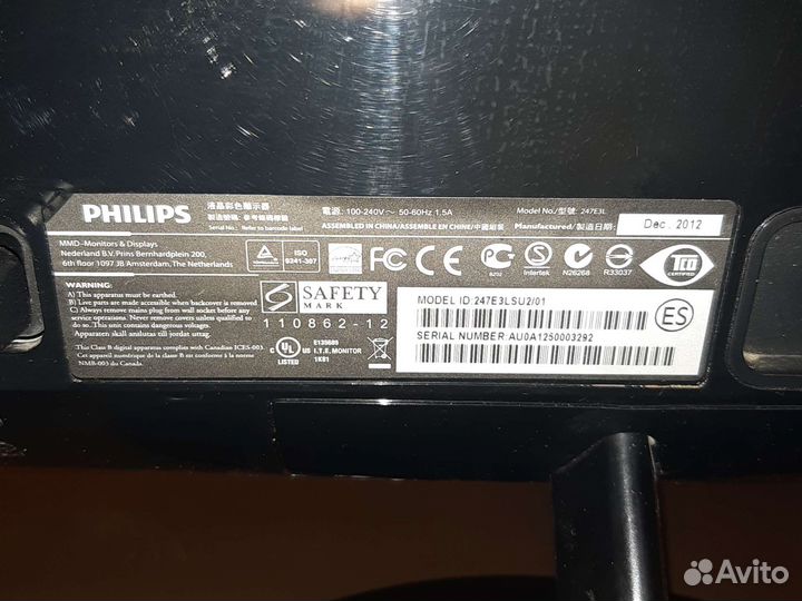 Монитор philips