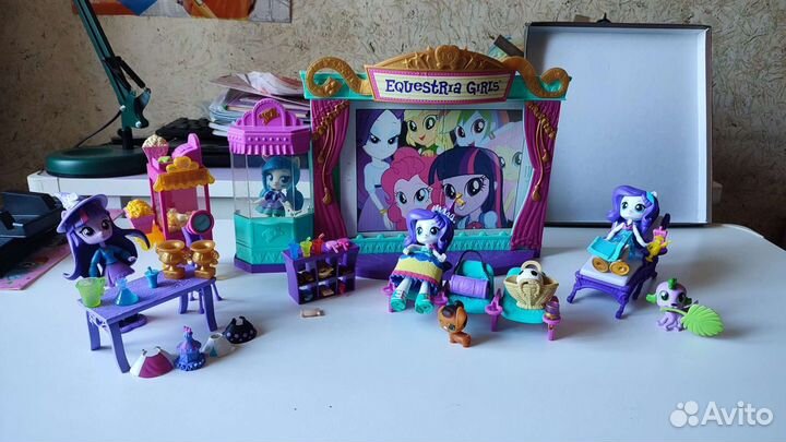 Набор Equestria Girls