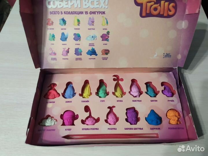 Набор троллей