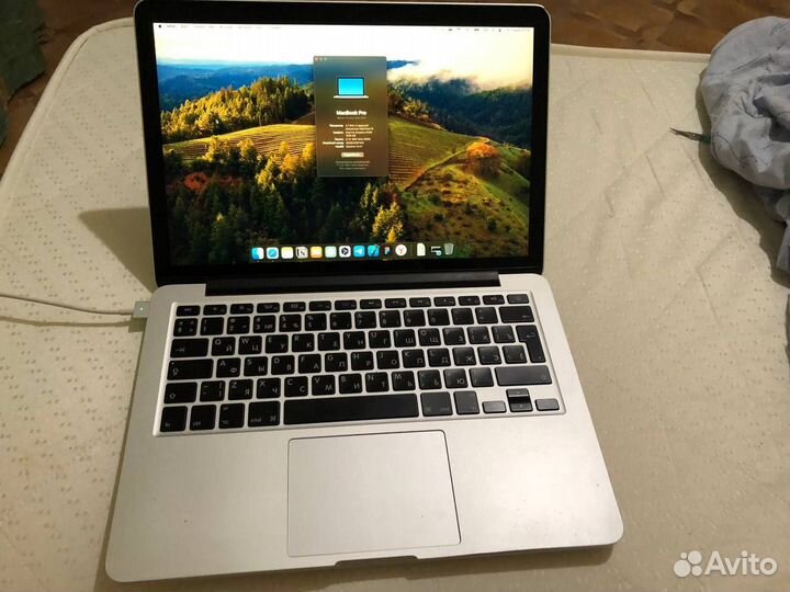 Macbook pro 13 2015