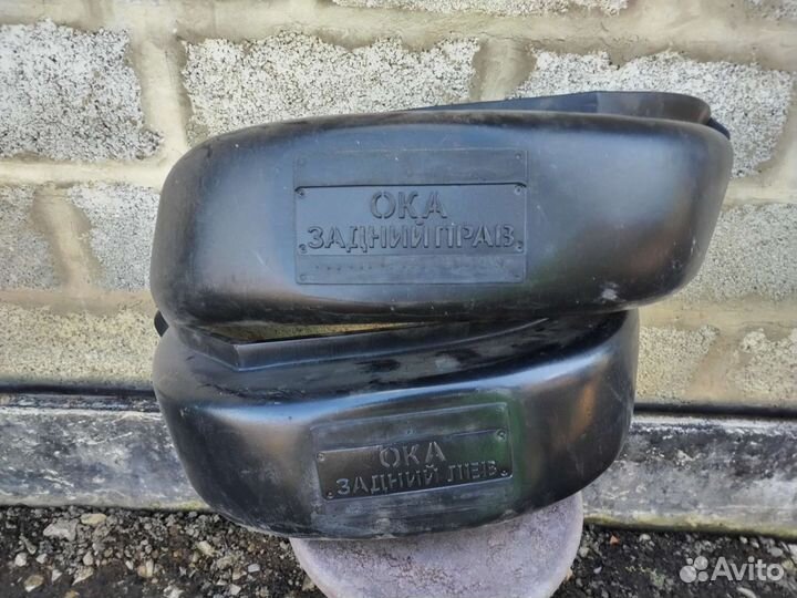 Диск г12 на оку