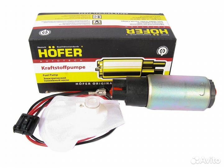 Топливный насос Honda (Хонда)