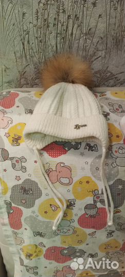 Зимняя шапка