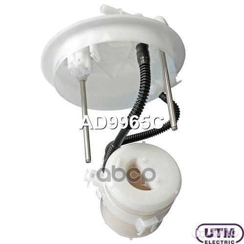 Фильтр для модуля в сборе ad9965c Utm