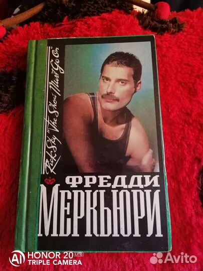 Редкая книга о Фредди Меркьюри