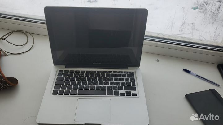 Apple macbook pro