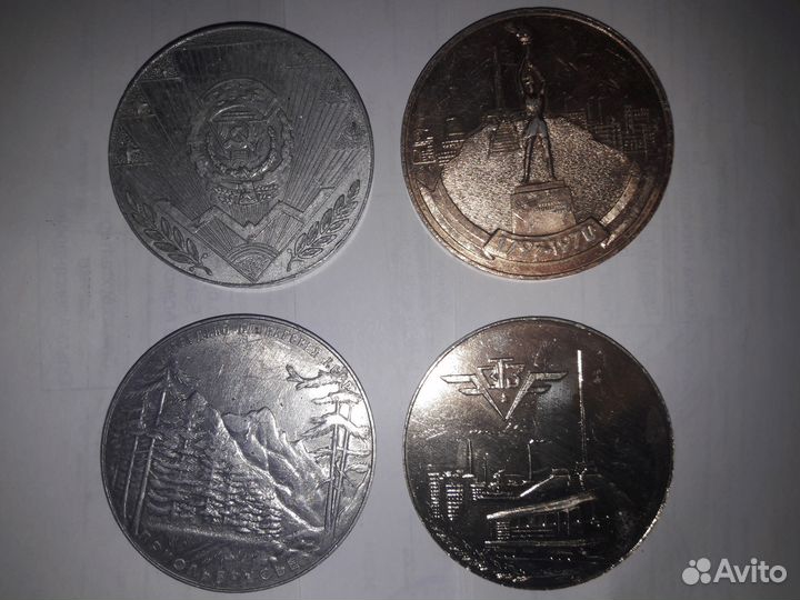 Настольные медали СССР +в подарок набор монет