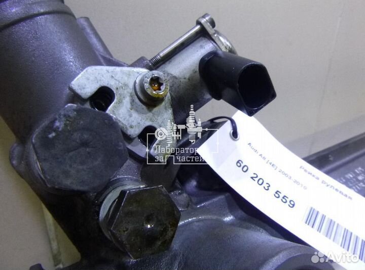 Рейка рулевая VAG 4E1422065Q