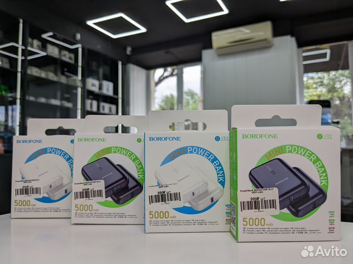 Power Bank Borofone BJ31 5000mAh Mini