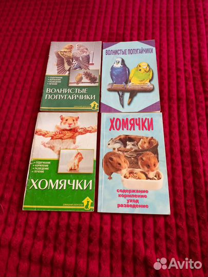 Много разных книг.цена указана за одну