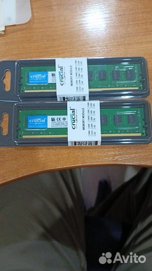 DDR 3 1600 8 GB