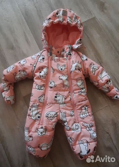 Комбинезон