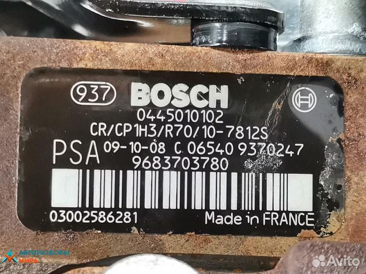 Тнвд Peugeot 308 T7 2009 1920HT