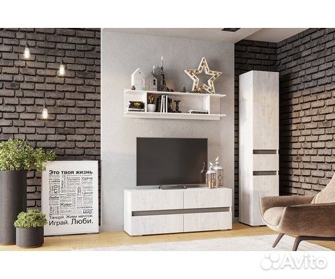 Тумба под тв