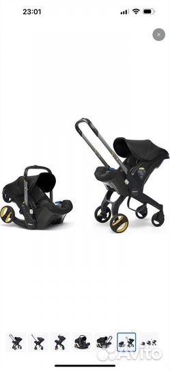 Коляска автокресло doona