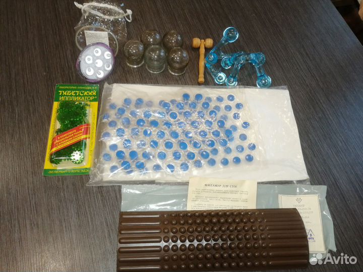 Ипликатор Кузнецова