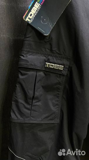 Снегоходные/горнолыжные Брюки Polaris Tobe pant