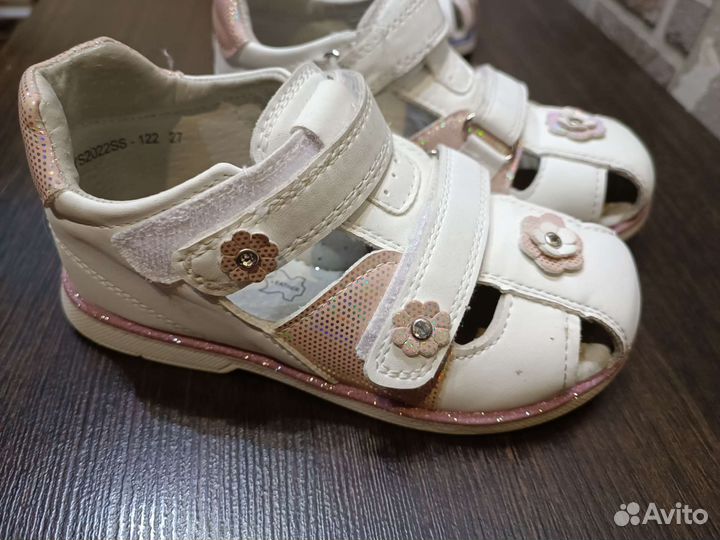 Три пары за 500