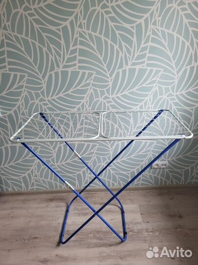 Сушилка для белья