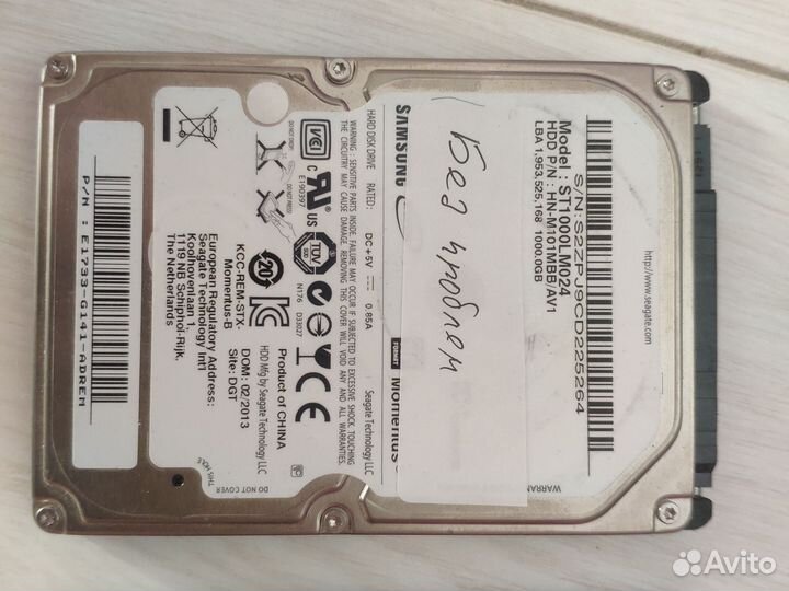 Жесткий диск seagate