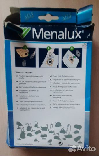 Мешки - фильтры Menalux для пылесоса