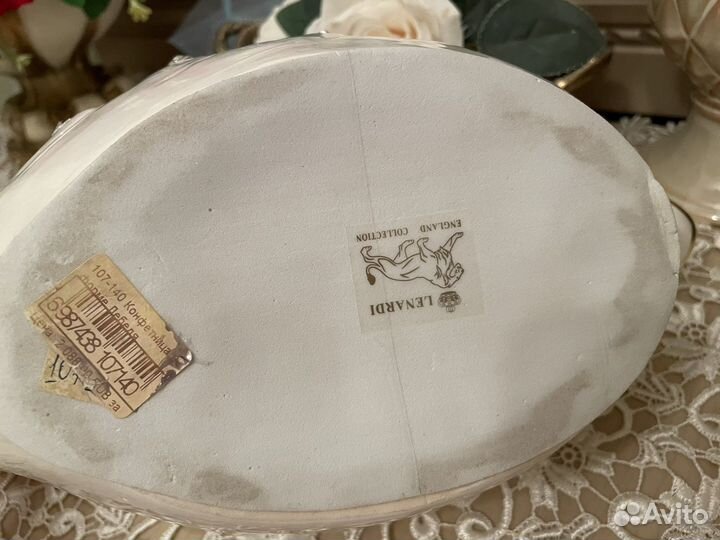 Конфетница