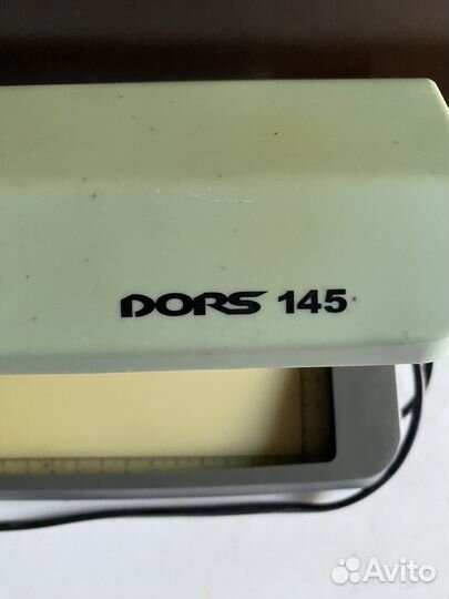 Прибор для проверки денег