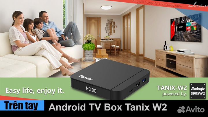 Tanix W2 2/16 смарт тв приставка android под ключ